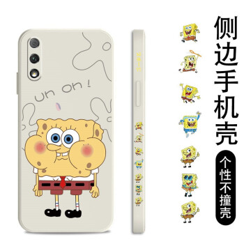 如何挑選手機保護殼？硅膠手機殼怎么樣？